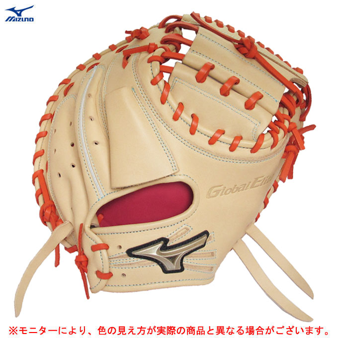 ハタケヤマ 2025モデル 少年軟式 限定 キャッチャーミット 右