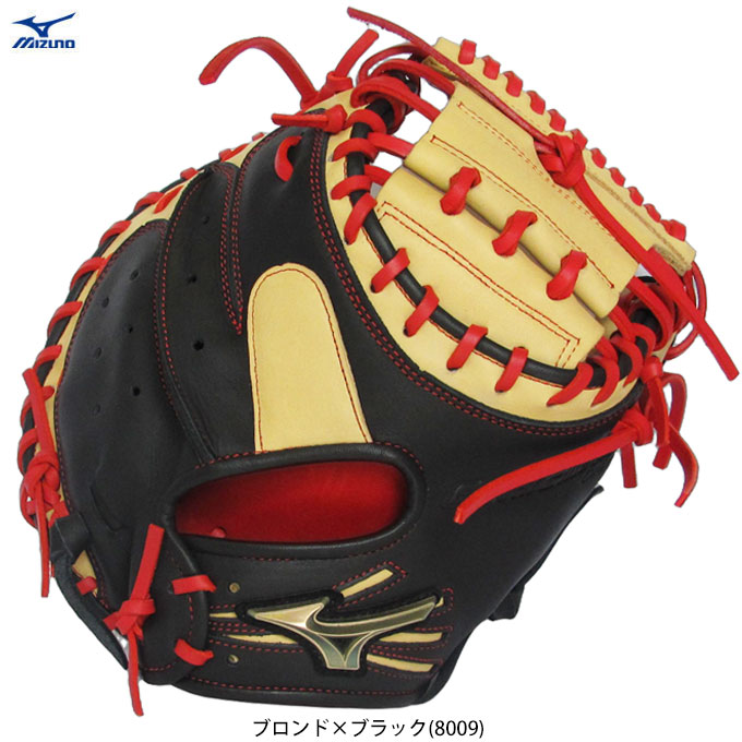 MIZUNO（ミズノ） 限定 少年軟式用キャッチャーミット（1AJCY88855