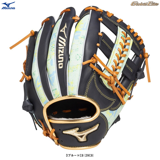 MIZUNO（ミズノ） 限定 軟式用グラブ グローバルエリート 2025