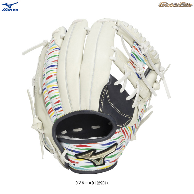 Mizuno Global Elite グラブ Global Elite MIZUNO（ミズノ）限定 軟式用グラブ グローバルエリート