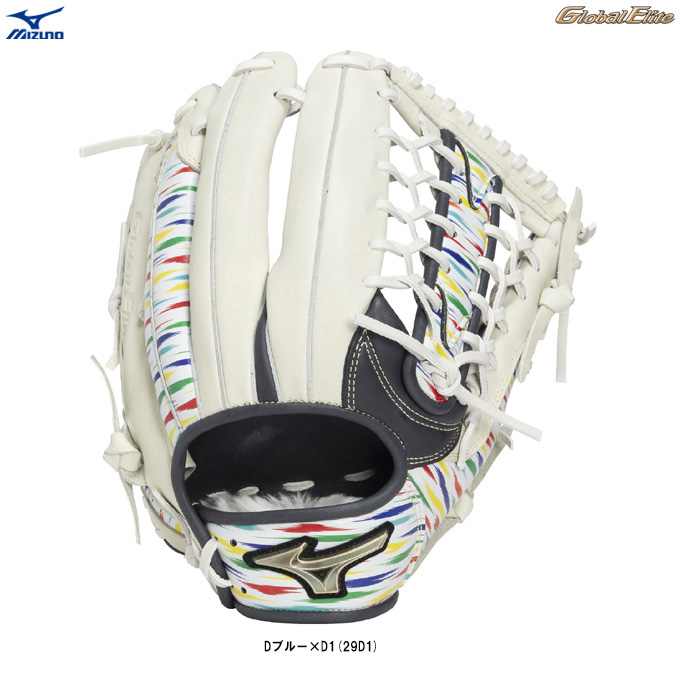 Global Elite MIZUNO（ミズノ）限定 軟式用グラブ グローバルエリート
