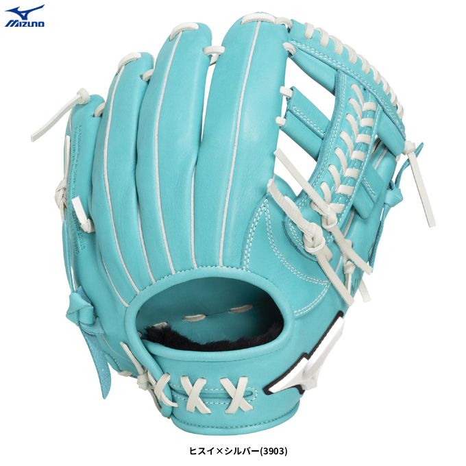 軟式少年用 右投げ ミズノ　WILL DRIVE　グローブ 美品 MIZUNO（ミズノ） 限定 軟式用グラブ WILL DRIVE MOVE オールラウンド
