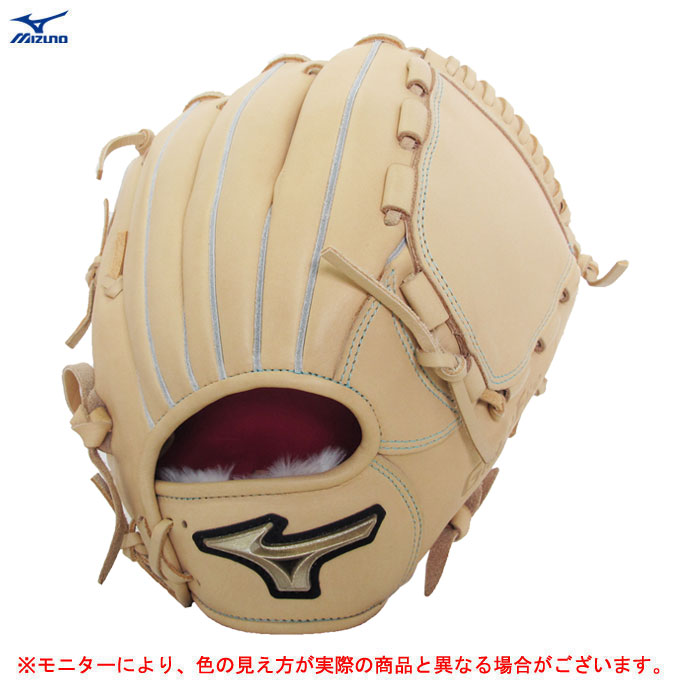 豪華な豪華なMIZUNO（ミズノ）限定 少年軟式用グラブ（1AJGY88801