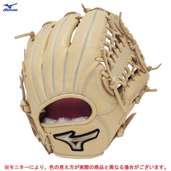 MIZUNO（ミズノ）限定 少年軟式用グラブ（1AJGY88804）野球 グローブ