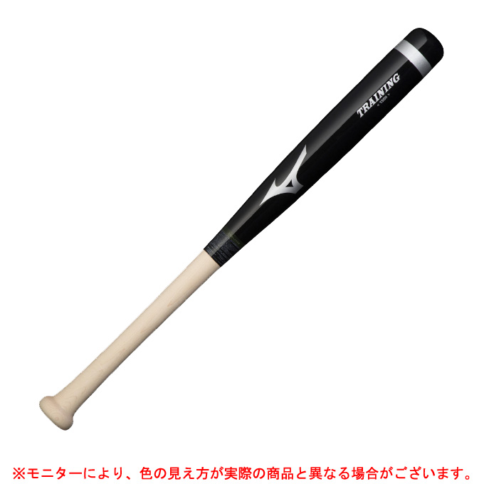 MIZUNO（ミズノ）限定 木製トレーニングバット 太径重量（1CJWT22884）打撃可 野球 ベースボール マスコットバット 素振り 一般用 :  1cjwt22884 : ミズシマスポーツ株式会社 - 通販 - Yahoo!ショッピング