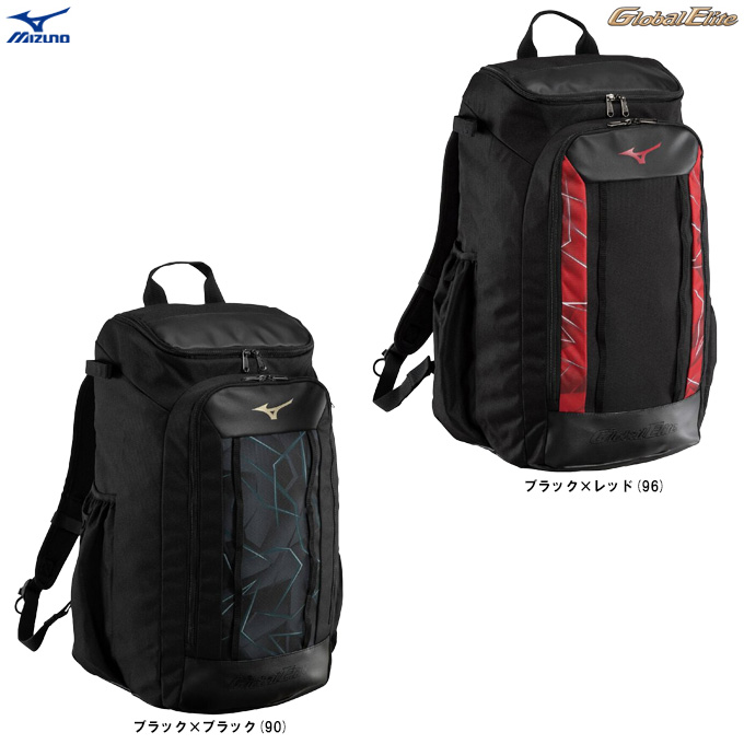 Global Elite MIZUNO（ミズノ）グローバルエリート オールインワン