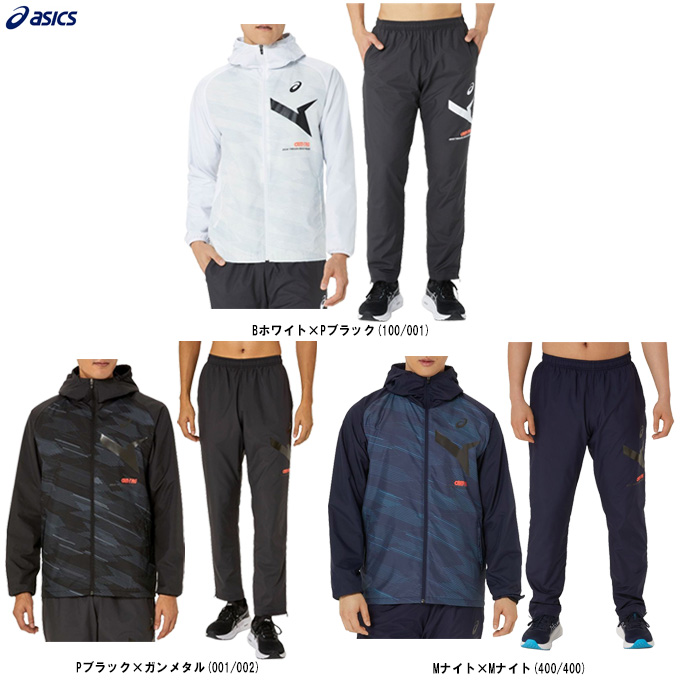 ASICS（アシックス） AIM-TRG裏トリコットグラフィックウインド