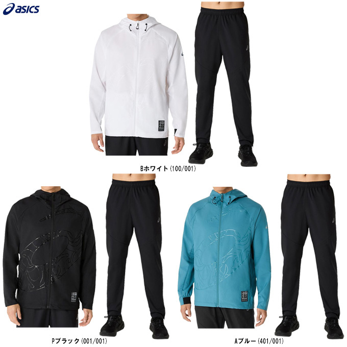 ASICS ASICS（アシックス）クールアクティモーションクロス