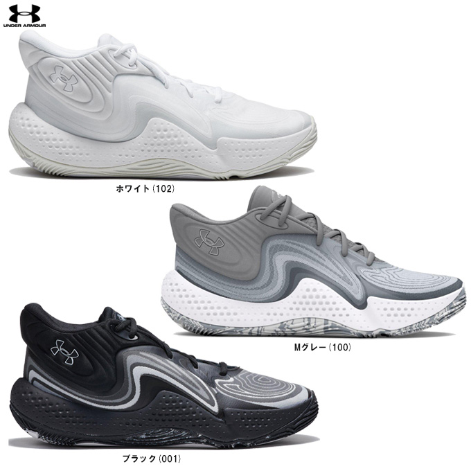 UNDER ARMOUR（アンダーアーマー） UAスポーン6 ミッド（3027647