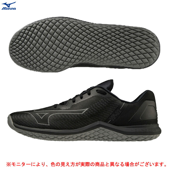 inov-8 イノヴェイト トレーニングシューズ FライトG 260 ニット