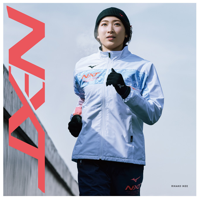 MIZUNO（ミズノ） N-XTブレスサーモウォーマージャケット パンツ 上下