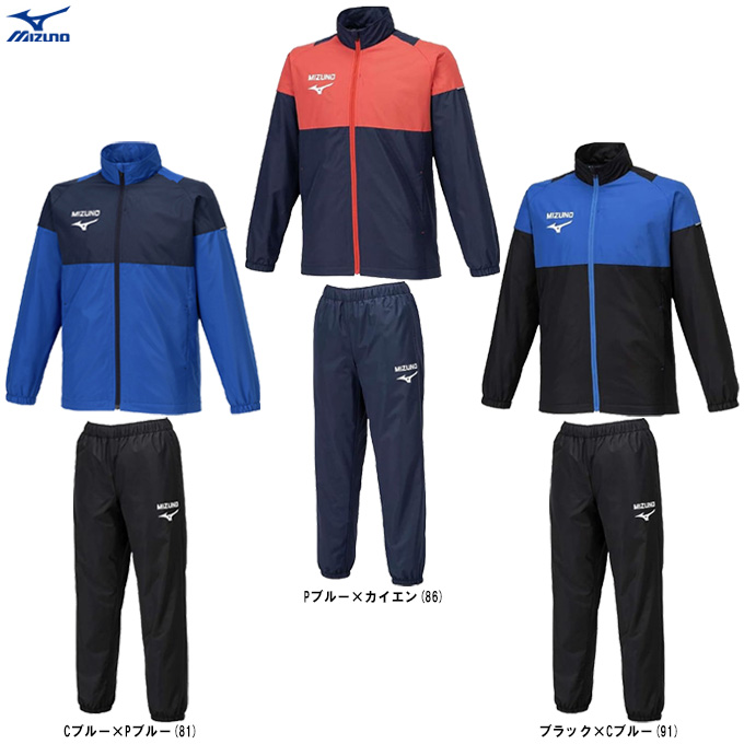 BREATH THERMO MIZUNO（ミズノ）限定 温(ぬく)ジャケット パンツ