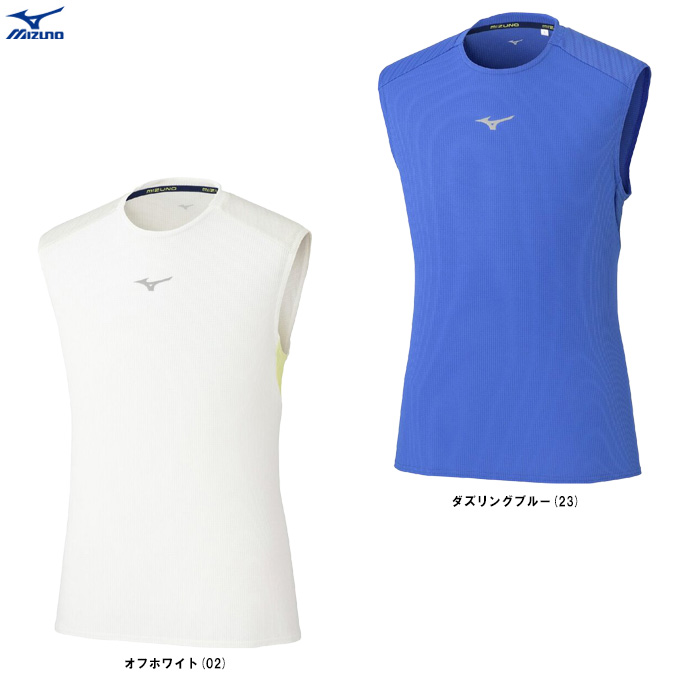 MIZUNO（ミズノ） ◇メール便対応商品◇ドライエアロフロータンク