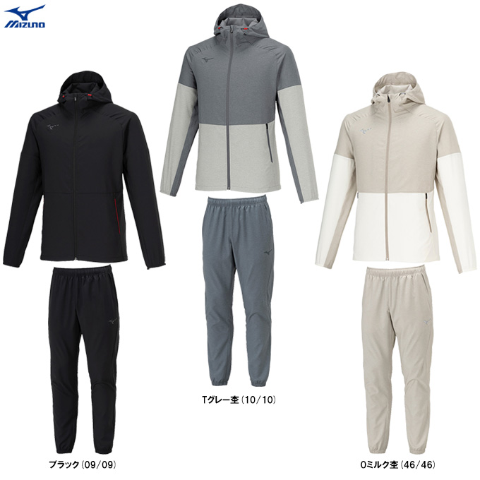 MIZUNO MIZUNO（ミズノ）限定 ストレッチクロスフーディ パンツ