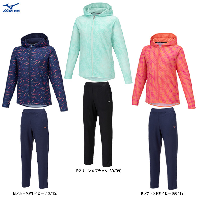 MIZUNO（ミズノ）限定 ドライエアロフロー フーディ アンクル丈パンツ 上下セット（32MCB310/32MDB310）トレーニング フードあり レディース MIZUNO（ミズノ） 限定 ドライエアロフロー フーディ アンクル丈パンツ
