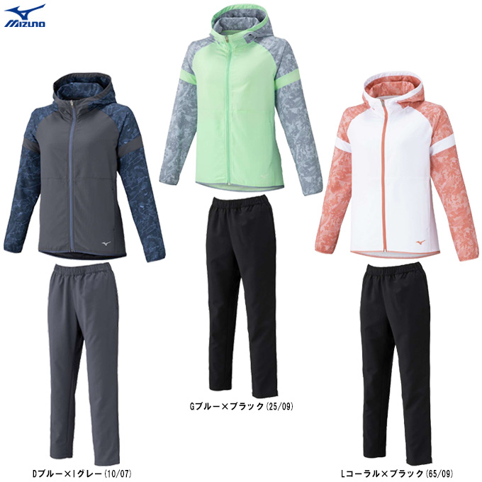 MIZUNO（ミズノ） 限定 クロスフーディ ムーブクロスアンクル丈パンツ