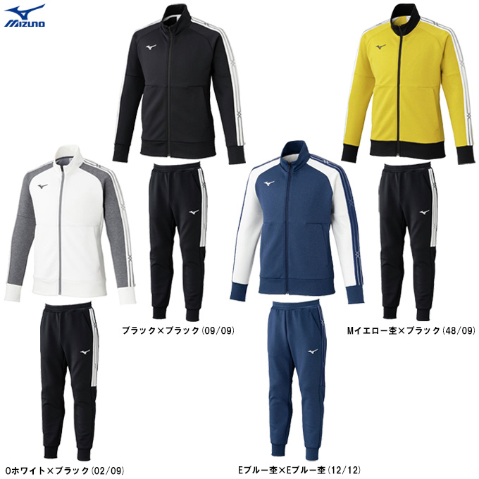 Mizuno Pro MIZUNO（ミズノ）ストレッチスウェットジャケット パンツ