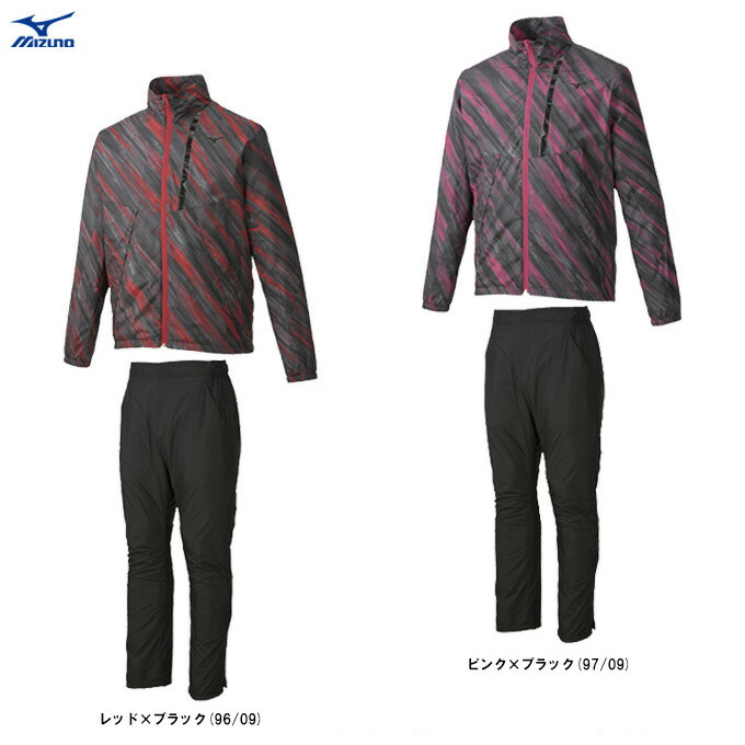 Mizuno ブレスサーモ　セットアップ Sサイズ MIZUNO 【Sサイズのみ】MIZUNO（ミズノ）ブレスサーモ