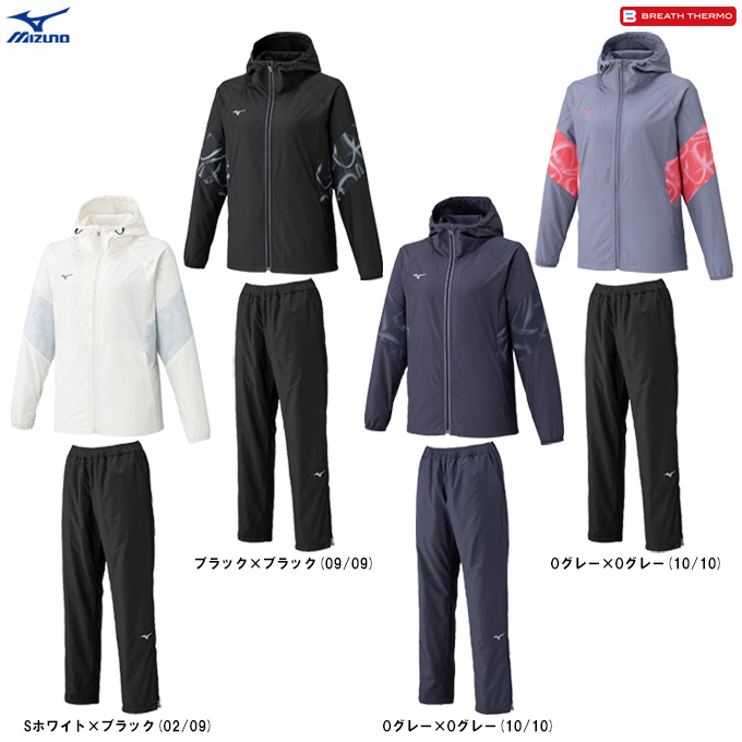 MIZUNO MIZUNO（ミズノ）限定 ブレスサーモウォーマージャケット