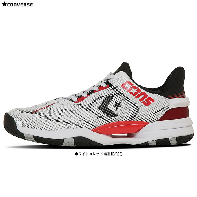 コンバース バスケットボールシューズ メンズ  converse コンズ アクセレレーター LOW ローカット バスケットシューズ バッシュ バスケシューズ 男性 男子 メンズシューズ コンバースバスケ CONS ACCELERATOR LOW ブランド CONVERSE BASKETBALL くつ/3350039 CONVERSE（コンバース） CONS ACCELERATOR LOW コンズ アクセレ