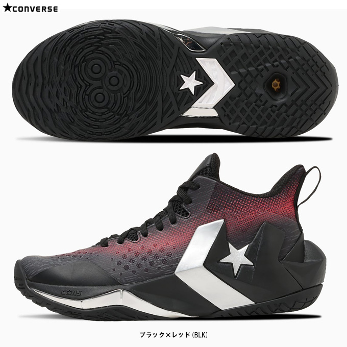 CONVERSE（コンバース） CONS UNAVERAGE MID 富樫選手モデル（33500520