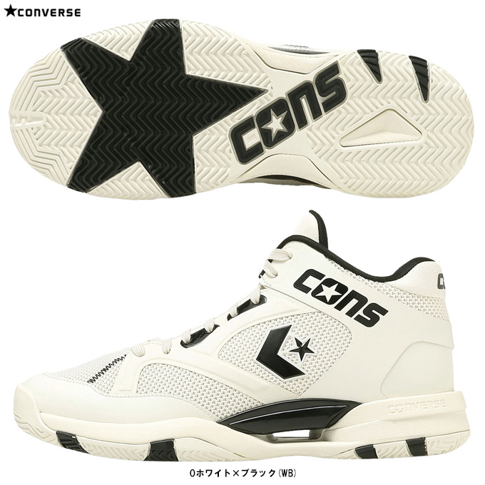 CONVERE コンバース バスケットボールシューズ ホワイト CONVERSE（コンバース） CONS ACCELERATOR MID（33500530