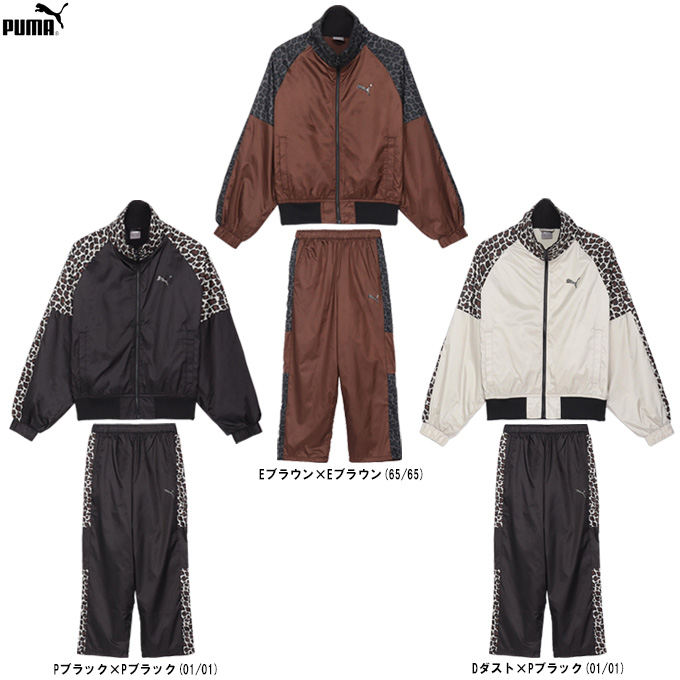 プーマ PUMA TRN EDGE 裏起毛トリコット ウーブン526105 01 プーマ PUMA TRN EDGE 裏起毛トリコット ウーブン526105 01