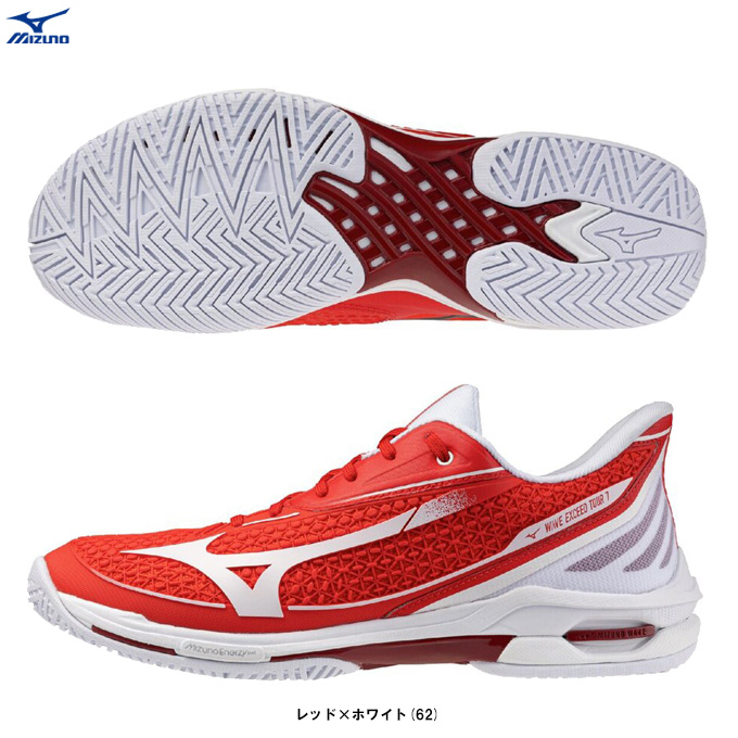Mizuno テニスシューズ ウエーブエクシード TOUR 6 AC ミズノ WAVE EXCEED MIZUNO（ミズノ）WAVE TOUR 7 AC ウエーブエクシード