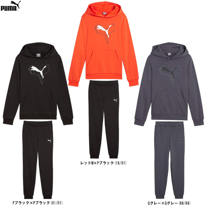PUMA（プーマ） ジュニア ESS+ LOGO LAB CAT フーディー パンツ 上下