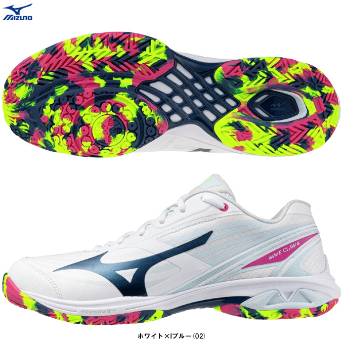 MIZUNO（ミズノ） ウエーブクロー 4 WAVE CLAW 4（71GA2643
