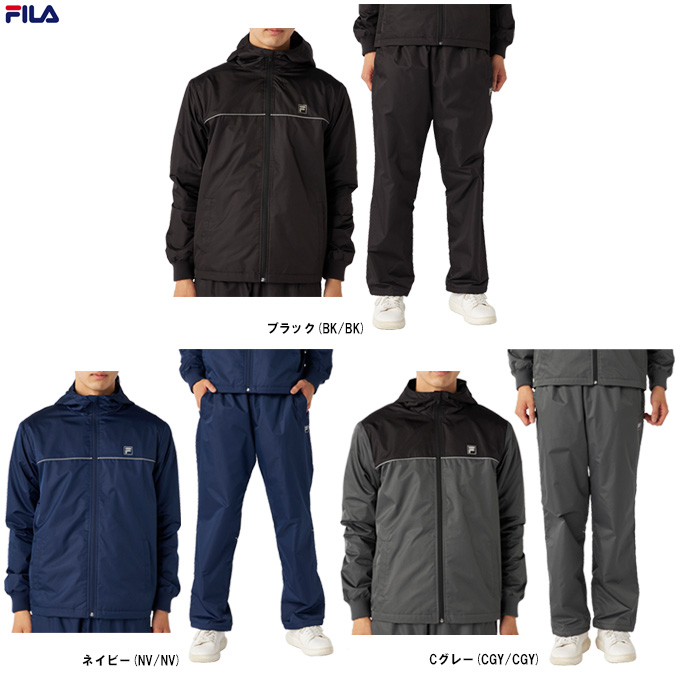 FILA（フィラ） ライトリップフリースジャケット ロングパンツ 上下
