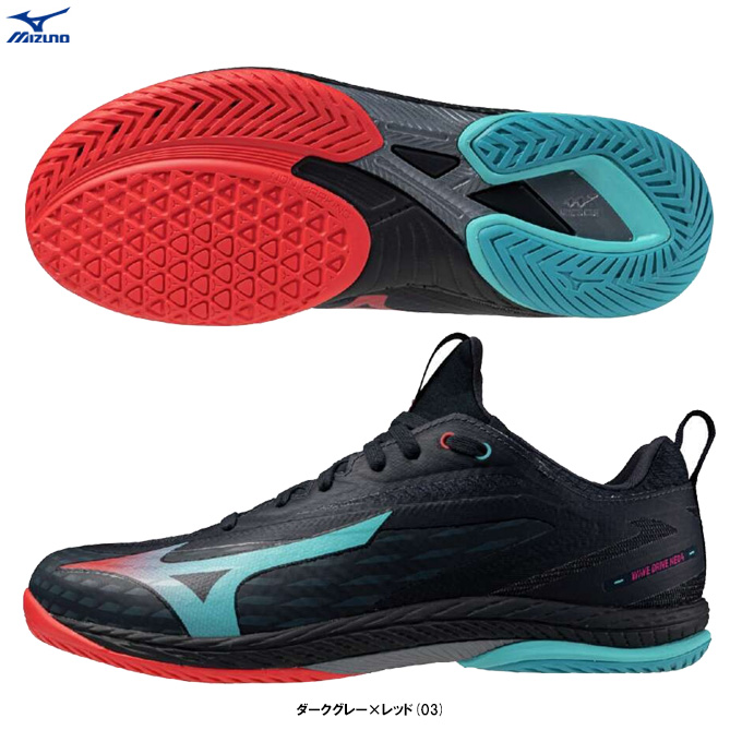 [ミズノ 卓球シューズ ]ウエーブドライブネオ4 WAVE DRIVE NEO4 ユニセックス 81GA2500 MIZUNO（ミズノ） ウエーブドライブ NEO4 WAVE DRIVE NEO4（81GA2500