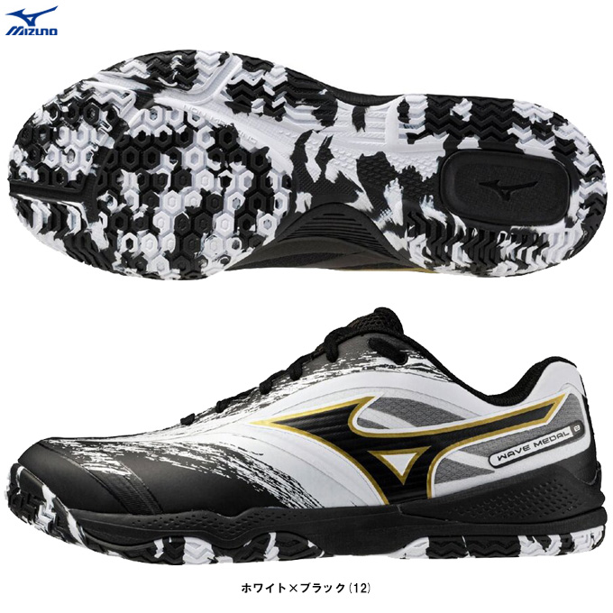 MIZUNO（ミズノ） ウエーブメダル 8 WAVE MEDAL 8（81GA2582）スポーツ