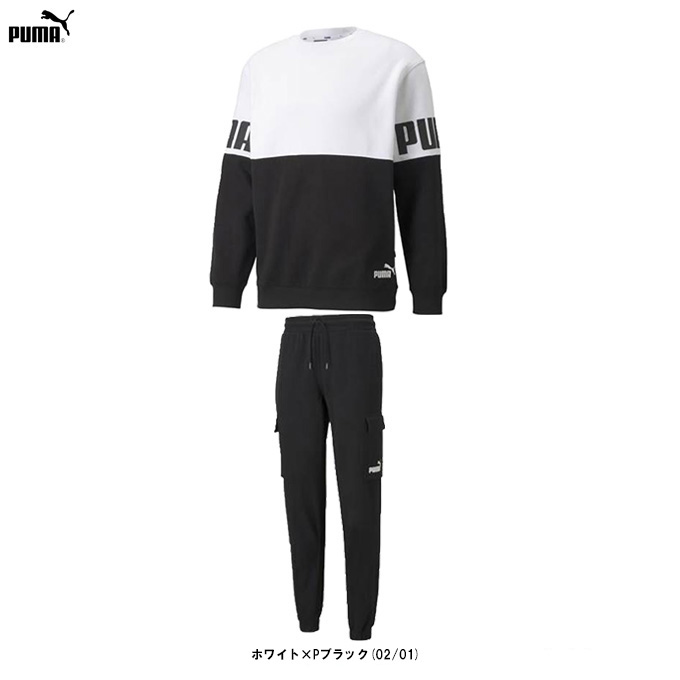 PUMA PUMA（プーマ）プーマパワー カラーブロック クルーFL 上下