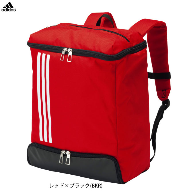 adidas（アディダス）ボール用デイパック 24L（ADP29BK）サッカー 