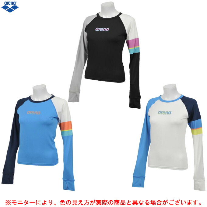 arena スイムスーツ 黒・青・オレンジ・赤・黄色 arena スイムスーツ 黒・青・オレンジ・赤・黄色