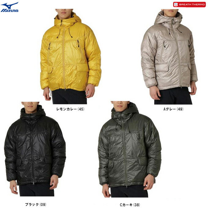 MIZUNO スキーウェアThermobrid リフレクションギア×ブレスサーモ MIZUNO 【ブラック/Mのみ】MIZUNO（ミズノ）ブレスサーモ