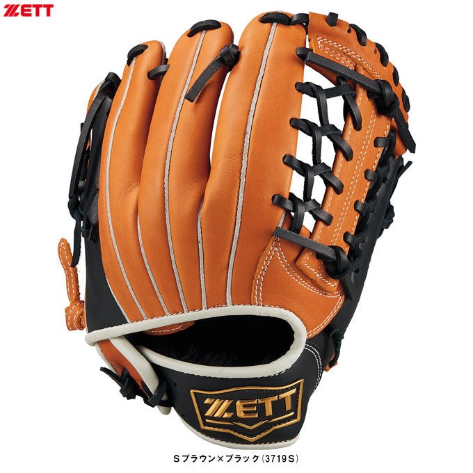 ソフトステア ZETT（ゼット）少年軟式用グラブ グランドヒーロー