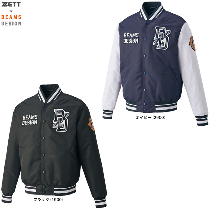 中古 ZETT ポンディングジャケット ブラック M BEAMS 中古 ZETT ポン