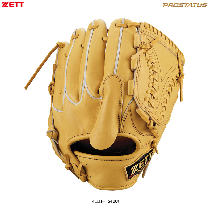 ゼット硬式グラブ 投手用プロステイタBPROG710 プロステイタス ZETT（ゼット）硬式用グラブ 投手用（BPROG710