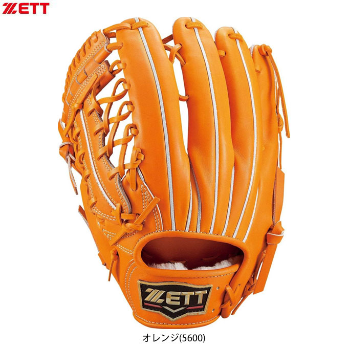 ゼット（ZETT） 限定 硬式用グラブ プロステイタスプレミアム 外野手用