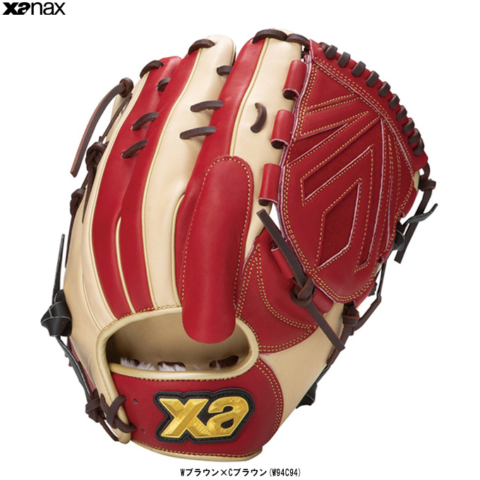 Xanax ザナックス 硬式 投手 ピッチャー グローブ グラブ 右投げ 右利き 楽天市場】＼8/1限定☆エントリーでP10倍／硬式グローブ