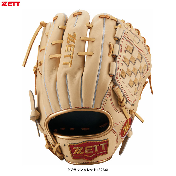 ZETT ネオステイタス 【BRGB31850】限定カラー　パープル/紫色 ZETT ネオステイタス 【BRGB31850】限定カラー パープル/紫色