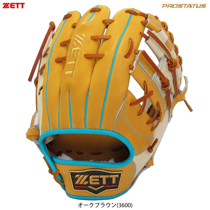 ZETT 軟式グラブ 源田モデル ゼット（ZETT） 軟式用グラブ プロステイタス 源田モデル 236型