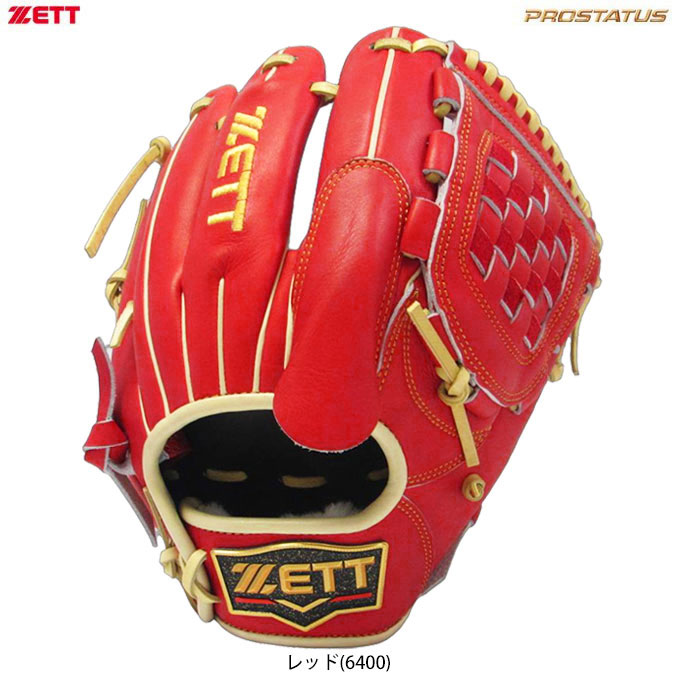 今井達也　実使用グローブ プロステイタス ZETT（ゼット）軟式用グラブ 591型（BRGPRO591）今井