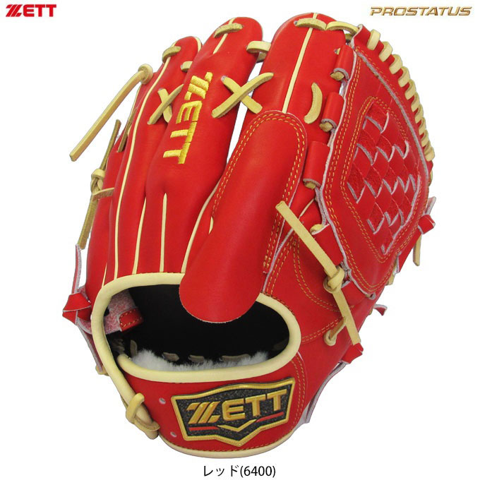 ZETT プロステイタス 軟式外野用グラブ brgpro691-1_1.jpg