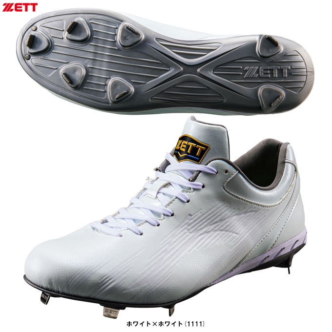 【希少・レア】水光社 邦楽トレーナー ST-30 Amazon | Mizuno B20-MAXCOR-ホットメタル ビッグバレル ユース