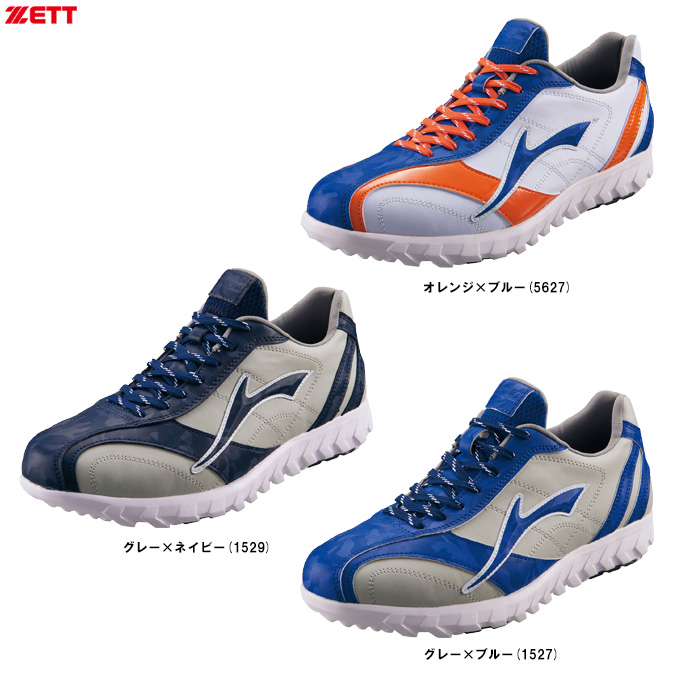 ZETT トレーニングシューズ ラフィエットCR ネイビー ゼット（ZETT） 限定 アフターシューズ ラフィエットCR（BSR8876CR