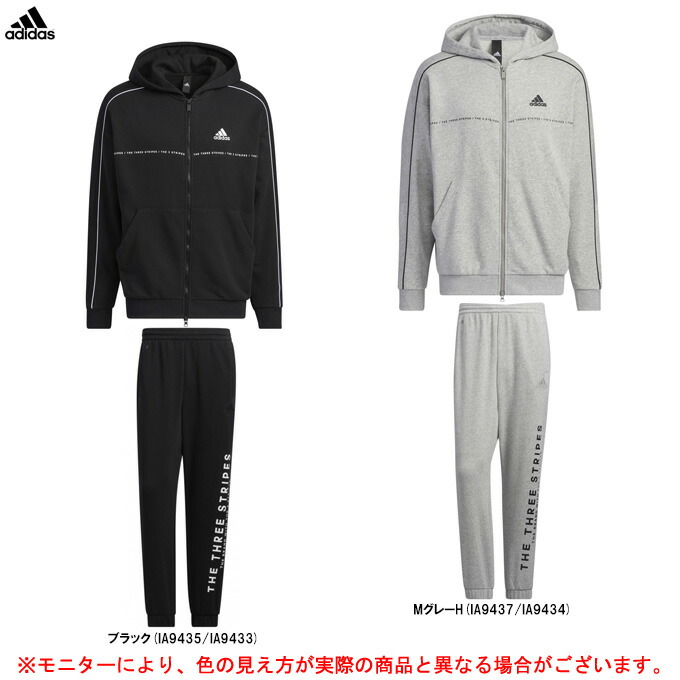 adidas パーカー エッセンシャルズ プラス ルーズフィット