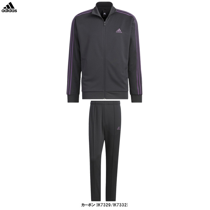 adidas adidas（アディダス）スリーストライプス トラックトップ